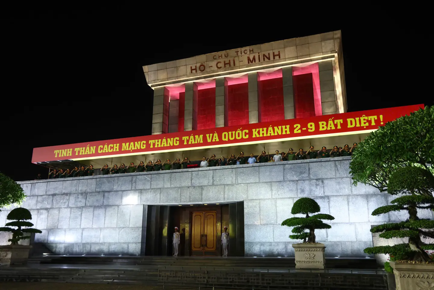 Đài PTTH Hà Nội